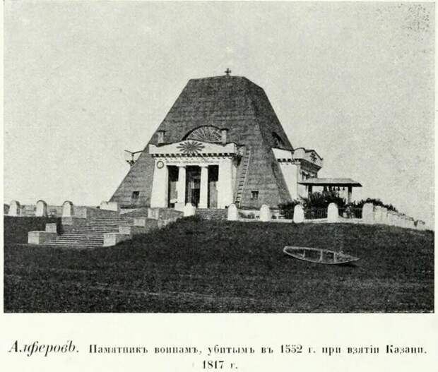 Каждый православный храм – шедевр церковного искусства, в котором живут время, события, имена, мысли и устремления, неизменно осененные верой в Бога.-5