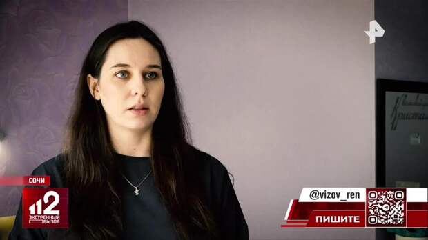 Трагедия двух семей: родители 26 лет ищут детей, пропавших в лагере сектантов