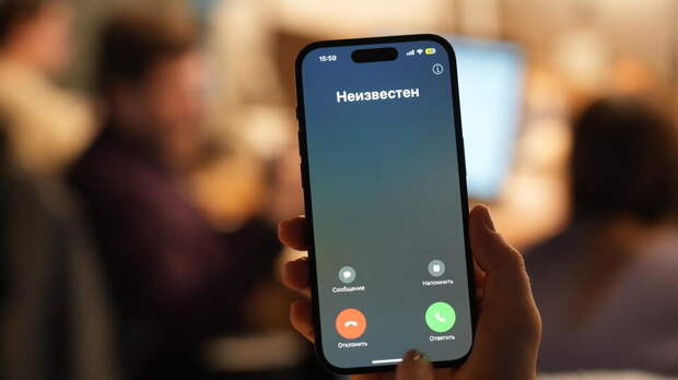 Мошенники обманывают россиян, предлагая помочь оформить микрозаем