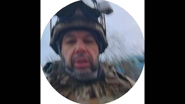 Video: doc_2025-01-18_11-09-30.mp4