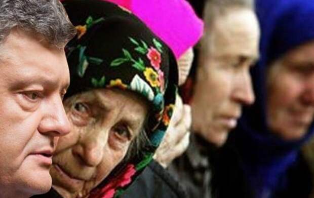 Украинцы стареют быстрее, чем жители большинства стран, — учёные
