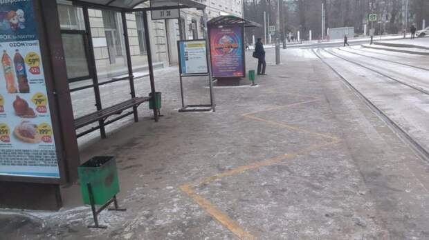 ГБУ "Жилищник района войковский"