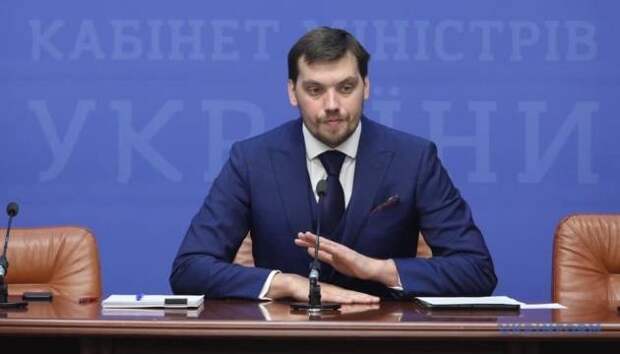 Феерический стёб о программе Гончарука Феерический стёб о программе Гончарука