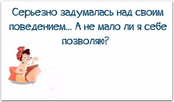 СѓР»С‹Р±РЅРёСЃСЊ 2Рґ (604x356, 102Kb)