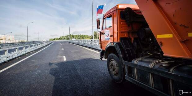 Фото с сайта mos.ru