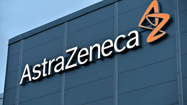 По делу о копии препарата AstraZeneca российская компания проиграла суды трех инстанций