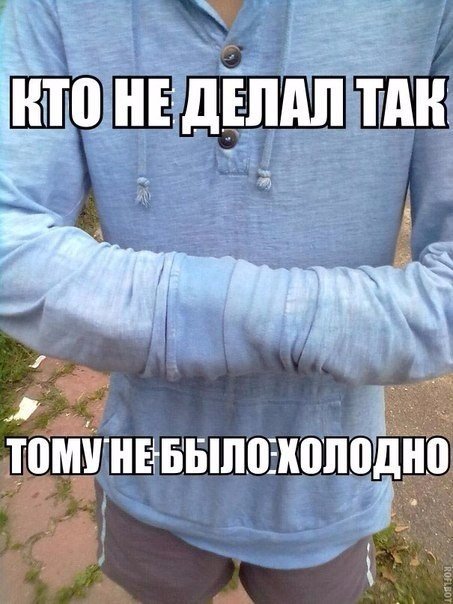 Картинки, юмор, приколы
