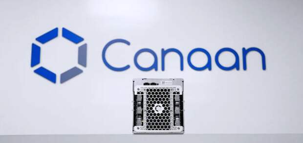 Hive приобретает 4000 единиц оборудования для майнинга биткойнов у Canaan