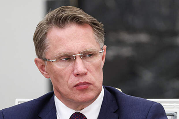 Мурашко: поставки оборудования для ядерной медицины начались в РФ в 2026 году