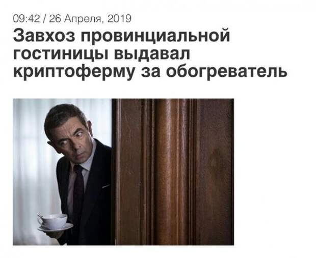 всякости 