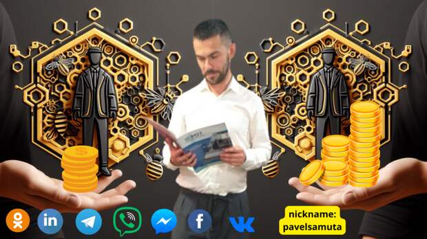 Как определить цену за инженерные услуги: секреты ценообразования Как определить цену за инженерные услуги: секреты ценообразования