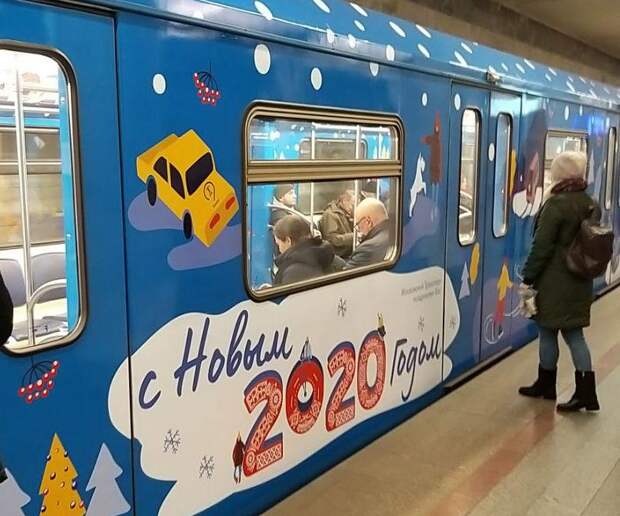 Новогодний состав появился на Серпуховско-Тимирязевской линии метро Фото: Юлия Мартынова
