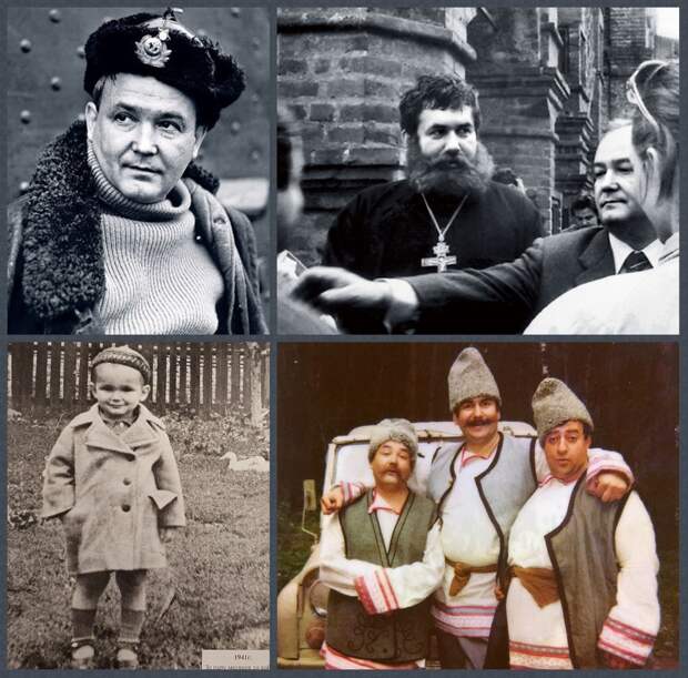 вш вш