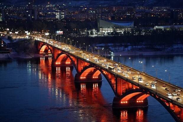 Красноярск