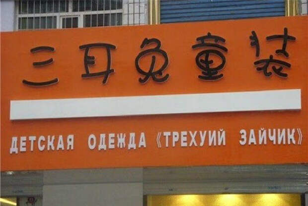 Эпичное название. Эпичное название.