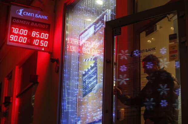 В течение ближайшей недели с 13 по 19 ноября ожидаются погашения по 1 выпуску еврооблигаций