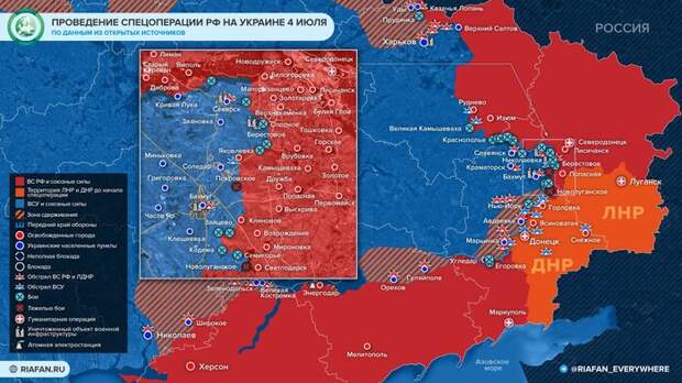 4 июля, 65 леновостей за 6 минут Политика, Новости, Россия и Украина, Запад, Военные, Владимир Путин, Евросоюз, Владимир Зеленский, Джо Байден, НАТО, Длиннопост