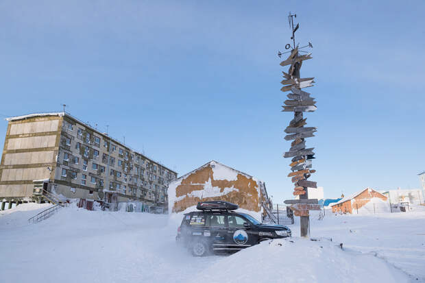 Тикси — суровый арктический оазис