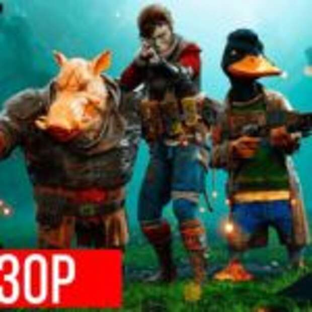 ОБЗОР Mutant Year Zero Road to Eden | ПРЕЖДЕ ЧЕМ КУПИТЬ  