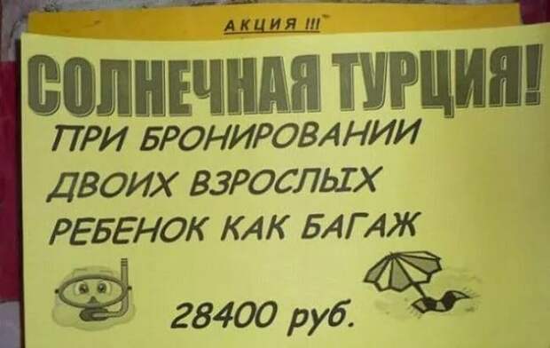 414