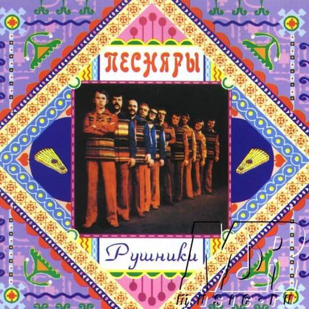 Пластинки времен СССР