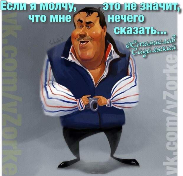 https://img-fotki.yandex.ru/get/54905/39067198.19d/0_c0e09_12c27e4a_XXL.jpg