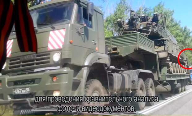 http://www.segodnia.ru/sites/default/files/snimok_ekrana_2018-05-28_v_18.20.36.png