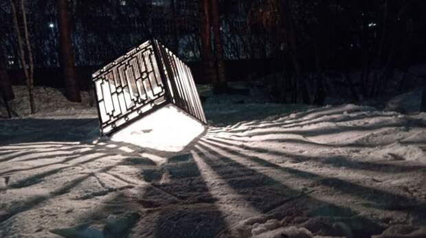 В ближайшие выходные пройдет фестиваль светового искусства «Не темно»