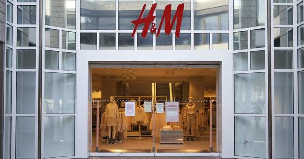 Ретейлер H&M окончательно уходит из России