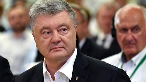 Экс-президент Украины, лидер партии Европейская солидарность Петр Порошенко на Форуме местного развития в Трускавце
