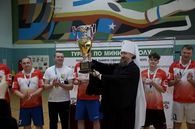 В Краснодаре прошел турнир по мини-футболу среди священников и прихожан