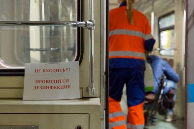 Как дезинфицируют вагоны метро? 7 фото