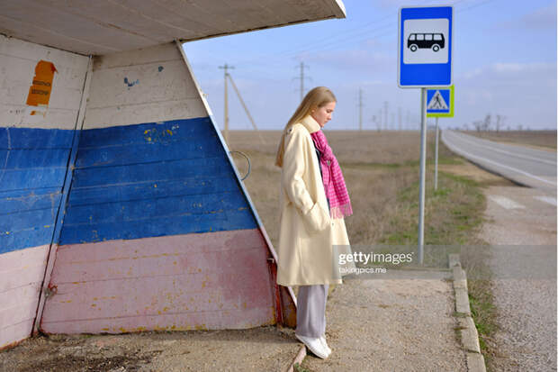 Russia-Bus-Stop Russia-Bus-Stop