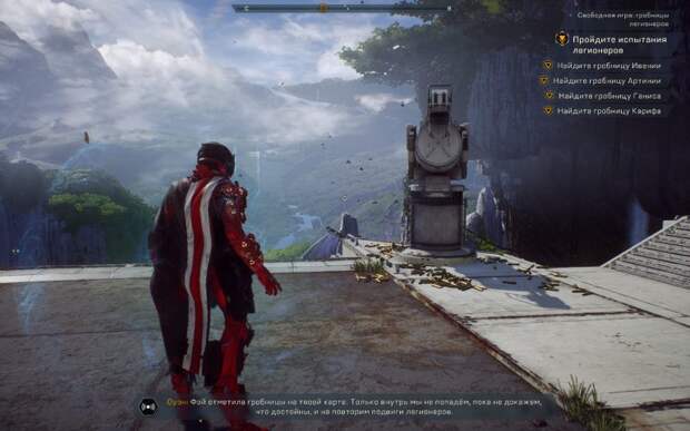 Anthem – спин-офф к Mass Effect, которого мы не ждали