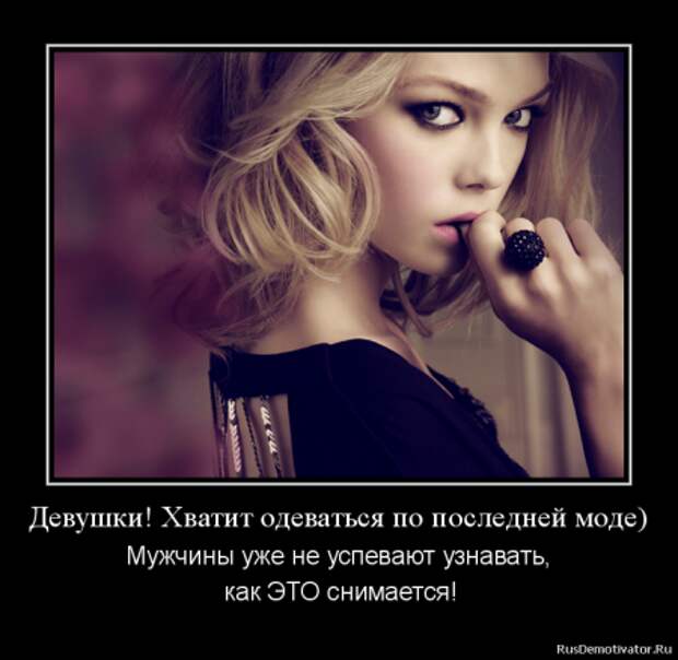 original (450x439, 199Kb)