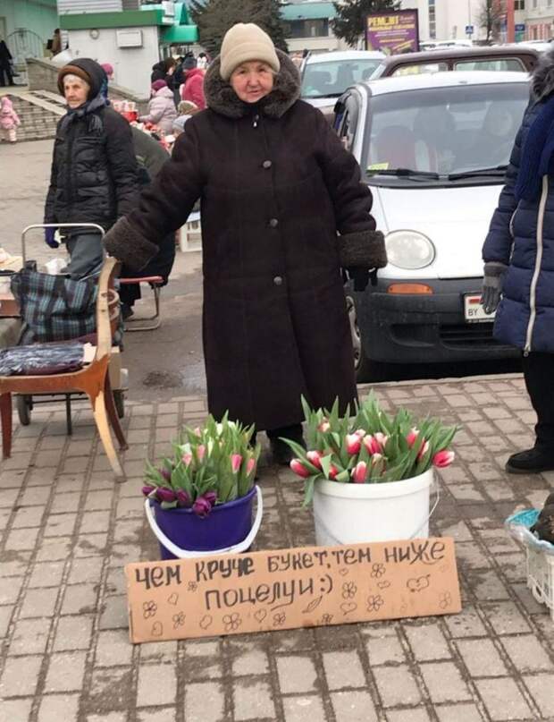 Вечер четырнадцатого Вечер четырнадцатого