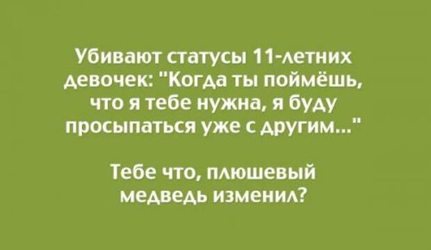 Цветные открытки про жизнь (21 шт)