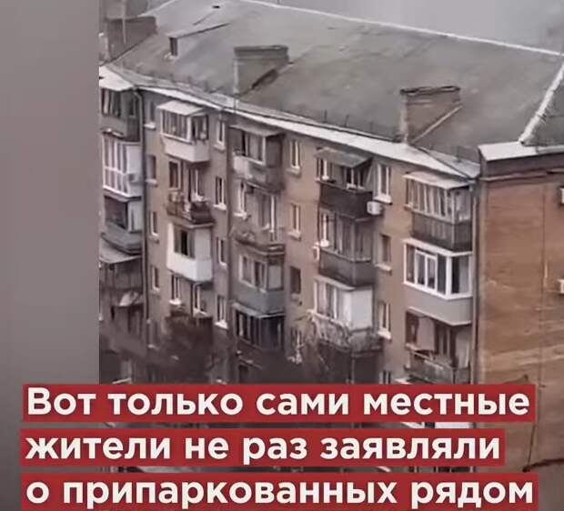 Российское издание «Аргументы и факты» сообщает о том, что появилась информация о том, что российское изделие неназванного типа, а речь, вероятно, идёт либо о «Цирконе», либо о «Кинжале», прекратил...-4