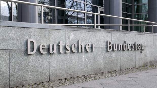 Бундестаг ФРГ раскритиковал государство за советы «меньше мыться»