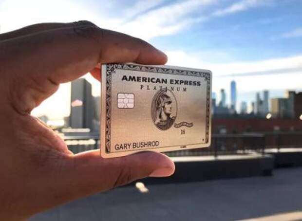 American Express снизит выручку в 1 квартале на 10,7%