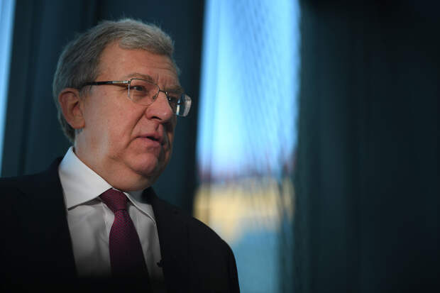 Экс-министр финансов России Кудрин 32 раза упоминается в файлах Эпштейна