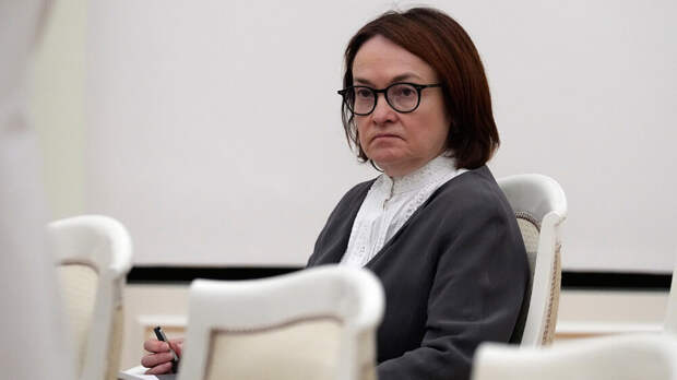 Эпштейн пытался организовать встречу с главой Центробанка России Набиуллиной