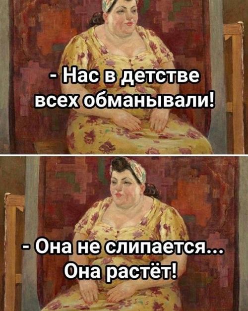 15 абсолютно свежих картинок с надписями пятницы