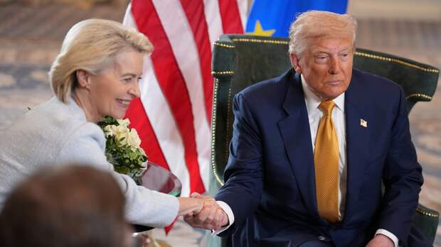 Урсула поводила за нос Трампа