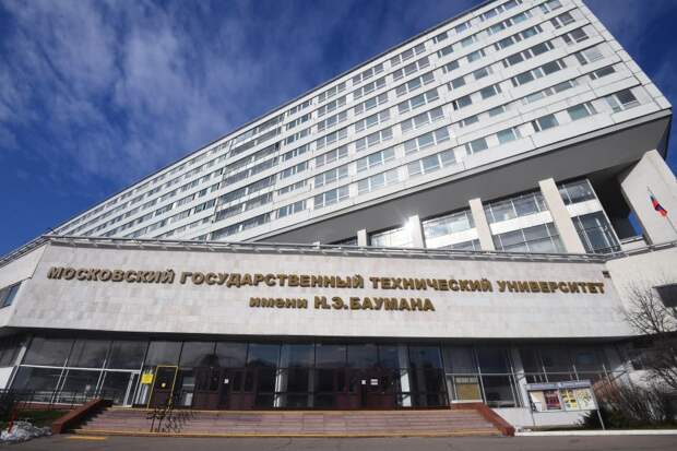 VK запустил интерактивную подсветку корпусов вузов, управляемую через MAX