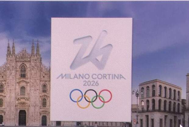 МОК призвал украинских спортсменов не устраивать акции протеста против россиян