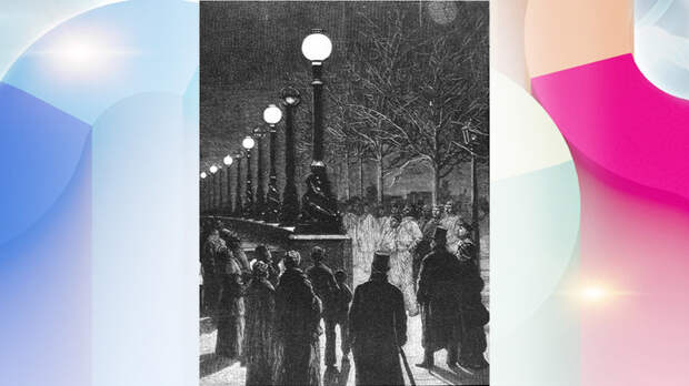 Ретрокалендарь: от изобретения электрической свечи до обнаружения лабиринта Минотавра