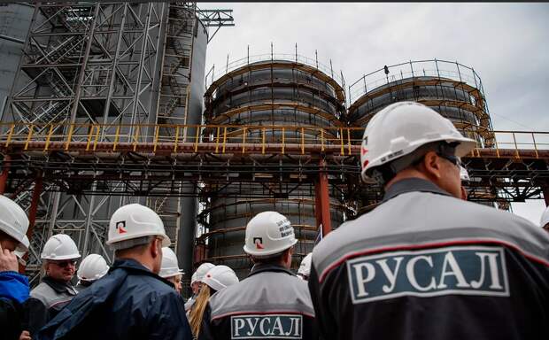 Вы серьёзно думаете, что Американцы отжав Русал, зарегистрировали его в России?