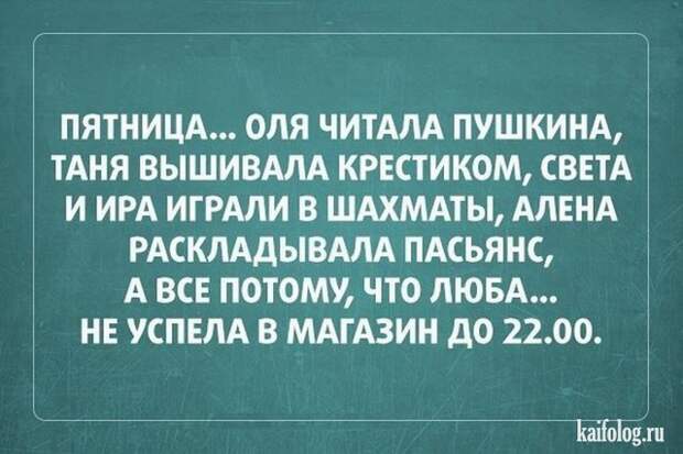 Открытки года (50 картинок) Открытки года (50 картинок)