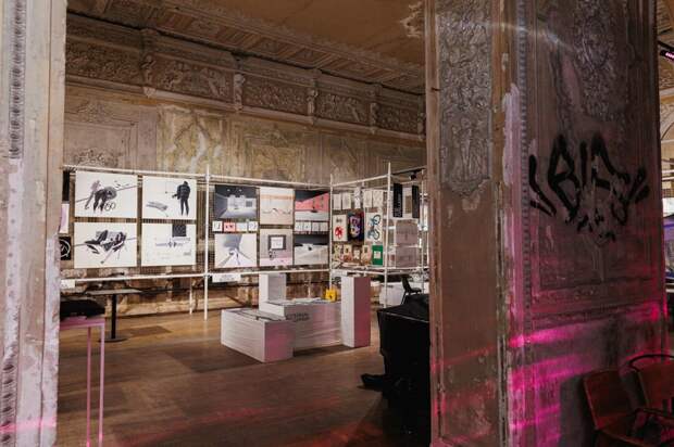 Пространство «Третье место»